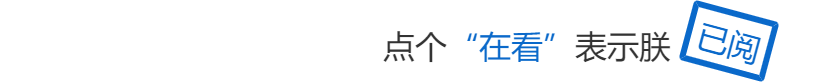 Mendeley一款让我抛弃Endnote的神器