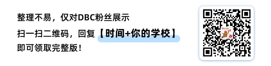 哈佛美女学霸日常Vlog爆红，留学生惊呼：她的一天抵我半年…