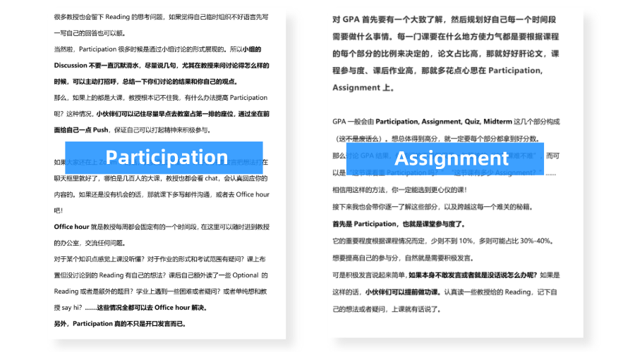 哈佛美女学霸日常Vlog爆红，留学生惊呼：她的一天抵我半年…
