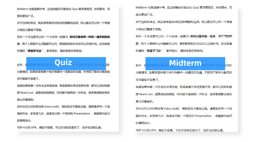 哈佛美女学霸日常Vlog爆红，留学生惊呼：她的一天抵我半年…