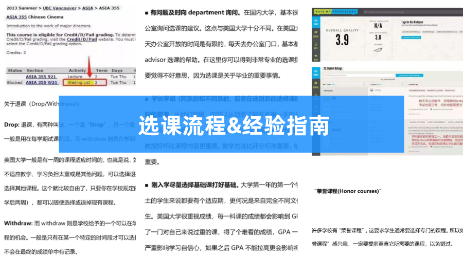 哈佛美女学霸日常Vlog爆红，留学生惊呼：她的一天抵我半年…