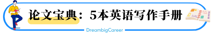 我哥大本科，GPA3.8，找代写买了一篇论文后…