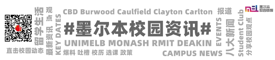 澳洲留学生肝论文的10个最强辅助！同义词/数据库/语法检查/翻译软件/Ref List…一文攻略！