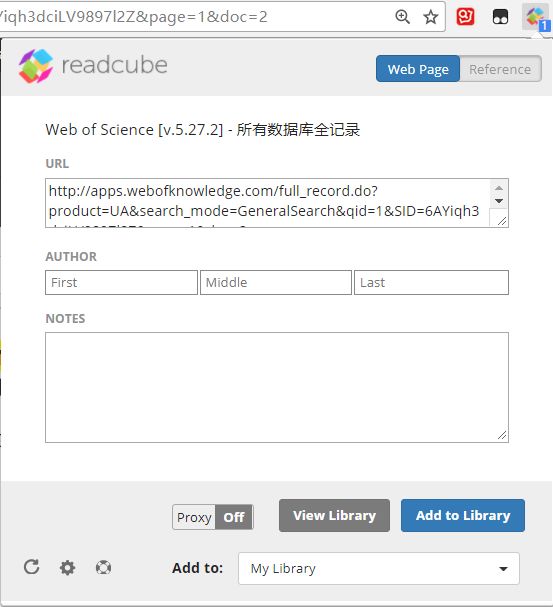 【干货推荐】ReadCube——你可能没听说过的小众文献管理软件