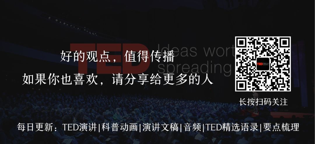 重磅推荐 | TED官方榜单：2019年度十大演讲