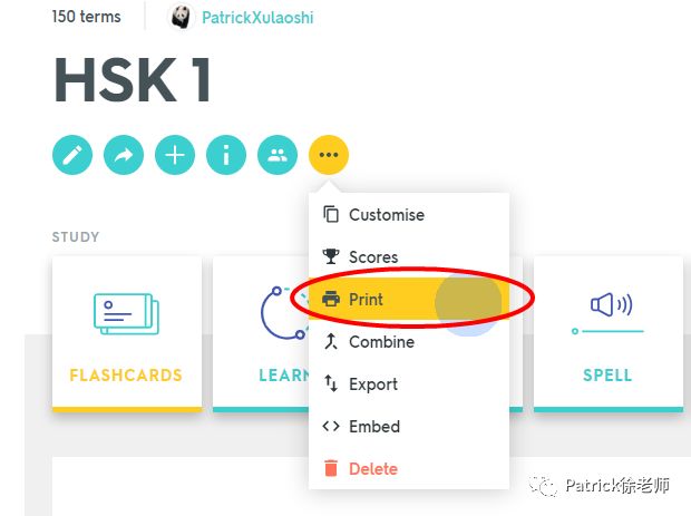 Quizlet由入门到精通（下）
