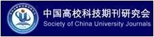 国际学术传播新工具、新平台、新动态系列介绍：ReadCube