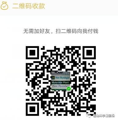 免费好用的文献管理软件送给你—Mendeley