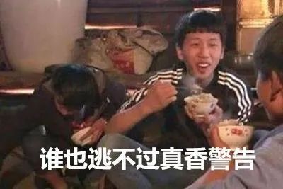 【精品珍藏】真香警告！小众高颜值Readcube，带你体验文献阅读的最高效率！还不快来试试？