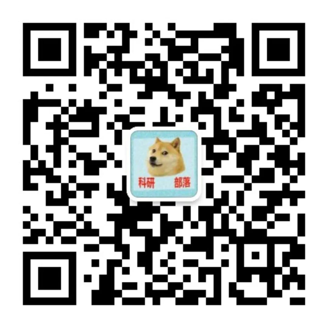 【精品珍藏】真香警告！小众高颜值Readcube，带你体验文献阅读的最高效率！还不快来试试？
