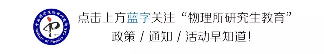 Mendeley 萌新入门指南