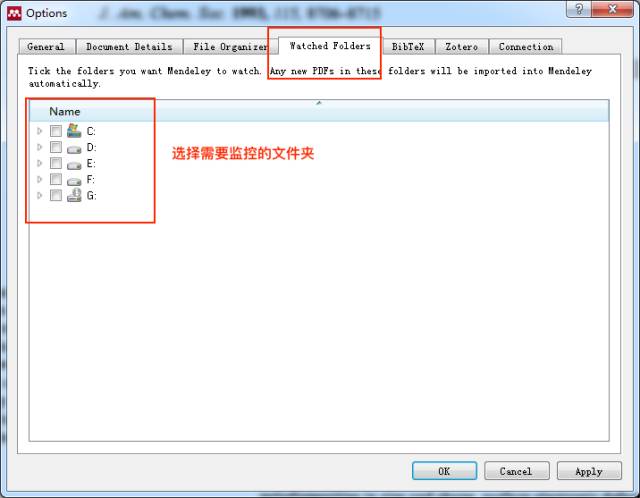 Mendeley 萌新入门指南