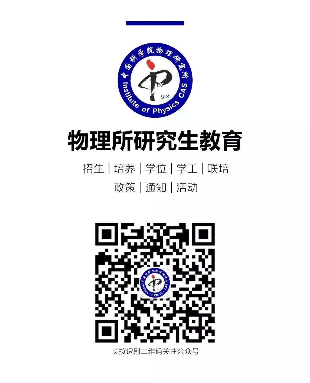 Mendeley 萌新入门指南