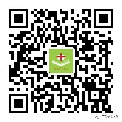 ReadCube ，如果获取最新文献