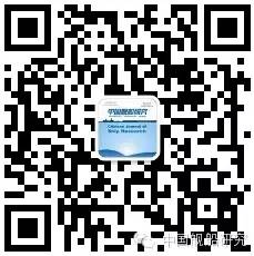 文献管理利器——Mendeley（完全免费）