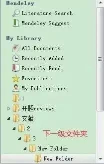 免费好用的文献管理软件送给你——Mendeley