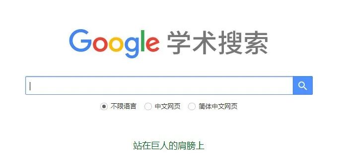 临近毕业季，这些留学生必备网站解决你的论文烦恼！
