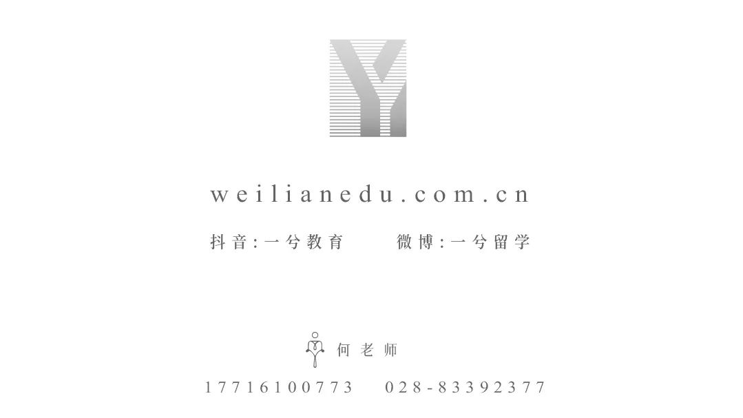 临近毕业季，这些留学生必备网站解决你的论文烦恼！