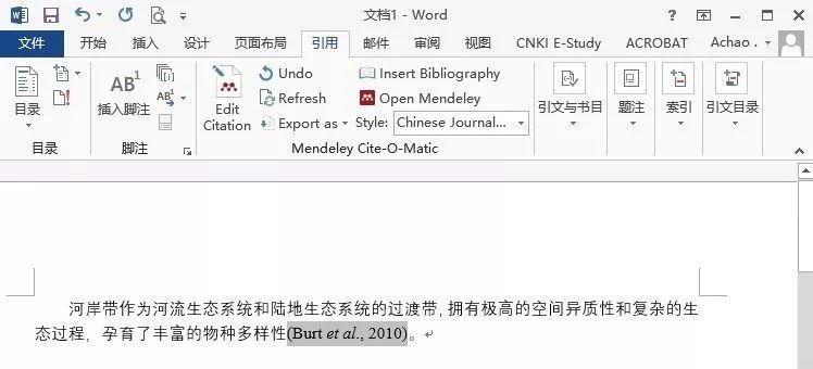 文献管理软件：Mendeley