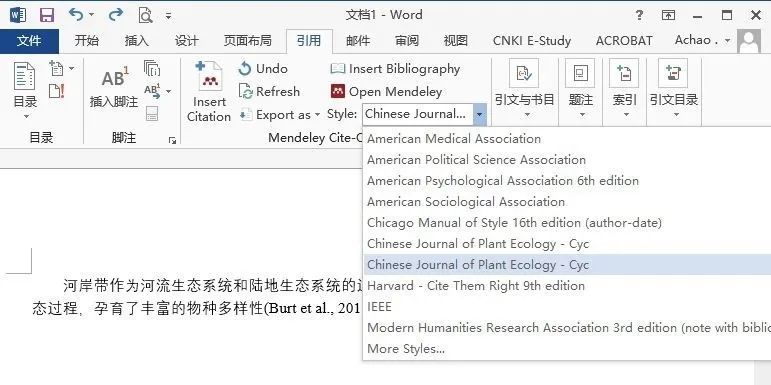 文献管理软件：Mendeley