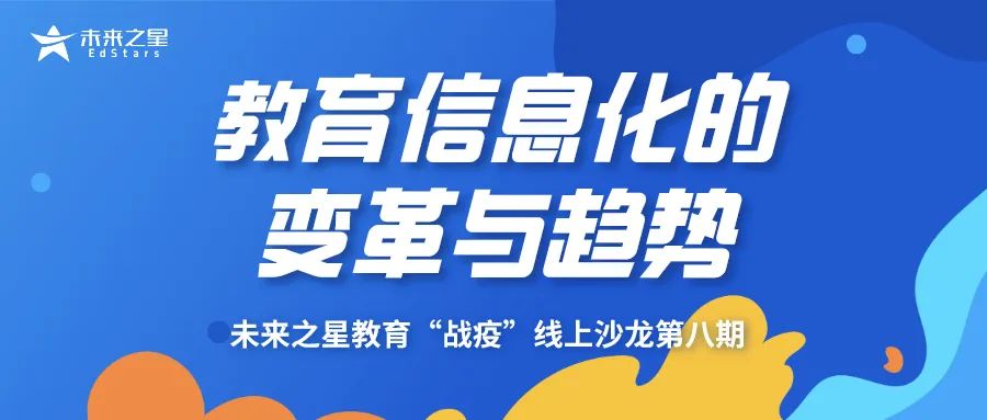 Facebook推出Zoom竞品，中国资本布局印度或受限 | 海外周动态