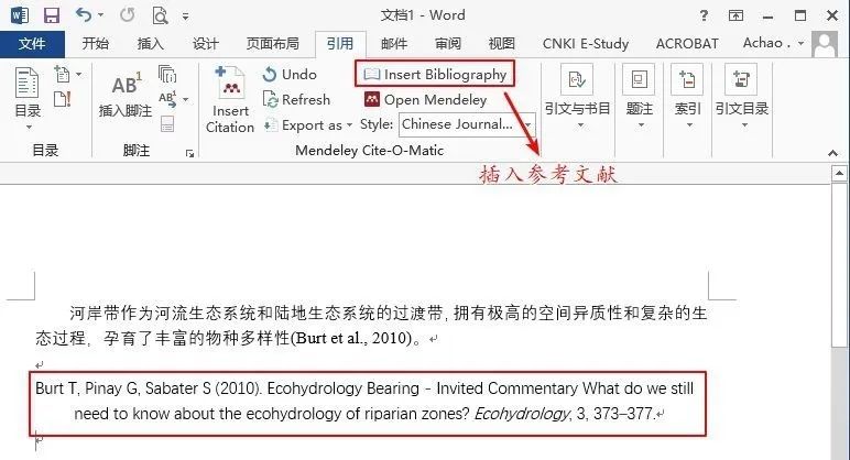 文献管理软件：Mendeley