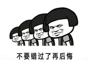 2018年青椒必备5大文献管理软件！