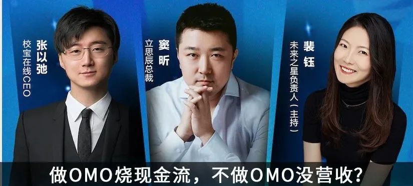 Facebook推出Zoom竞品，中国资本布局印度或受限 | 海外周动态
