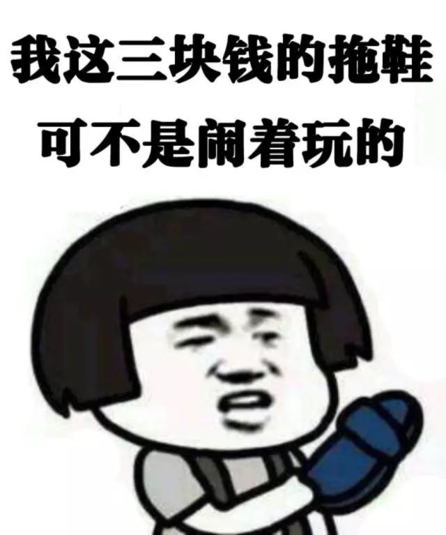 2018年青椒必备5大文献管理软件！
