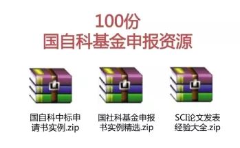 2018年青椒必备5大文献管理软件！