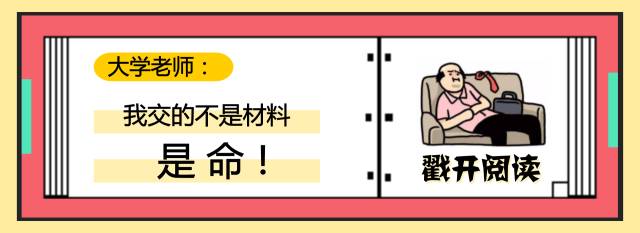 2018年青椒必备5大文献管理软件！