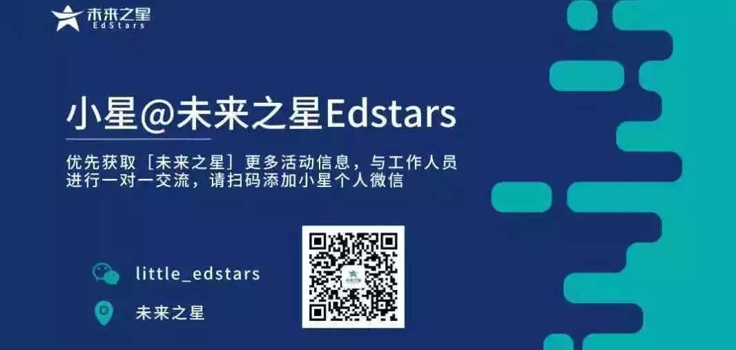 Facebook推出Zoom竞品，中国资本布局印度或受限 | 海外周动态