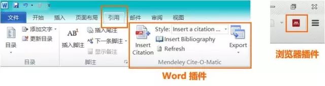 晚上睡不着？那就拿手机刷文献吧