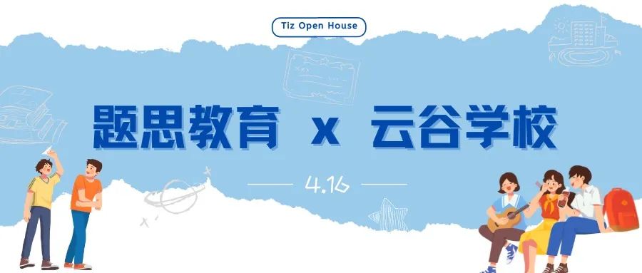 Google Classroom 发布新功能"Practice Sets"，作为自适应学习的一部分，将为学生提供实时帮助