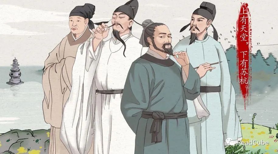 孤篇压全唐，《春江花月夜》赏析
