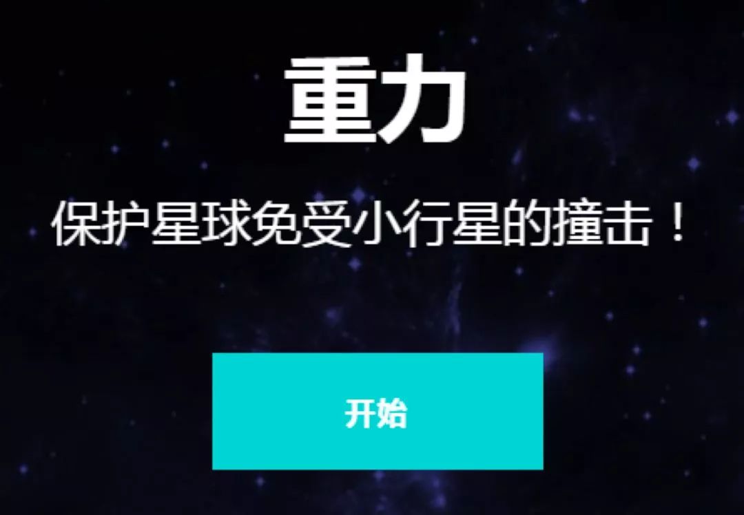 Quizlet一个全世界公认的学习神器