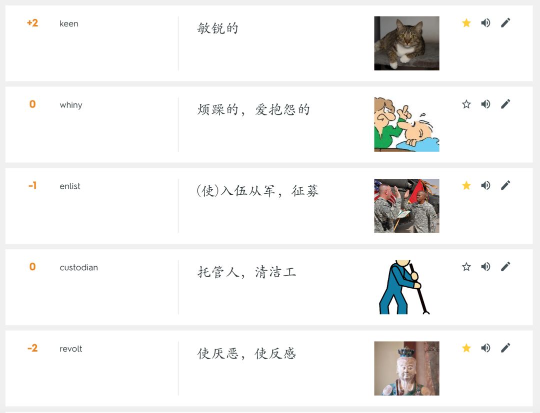 背单词神器QUIZLET