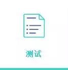 分享一个神器 | Quizlet