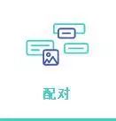 分享一个神器 | Quizlet