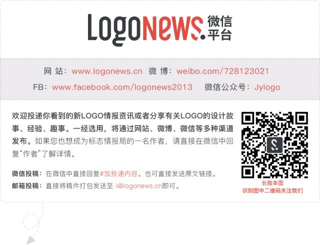 在线语言词卡记忆学习平台Quizlet更新LOGO