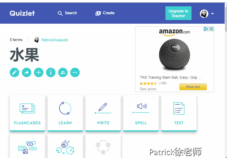Quizlet由入门到精通（下）