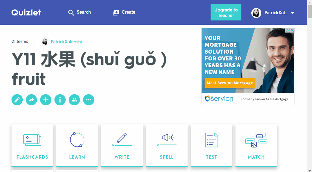 Quizlet由入门到精通（中）