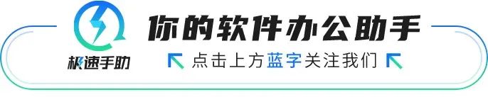 优秀的任务协作管理工具——Trello