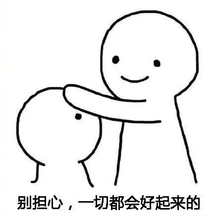 “被教授退了3次Paper，我彻底崩溃了……”