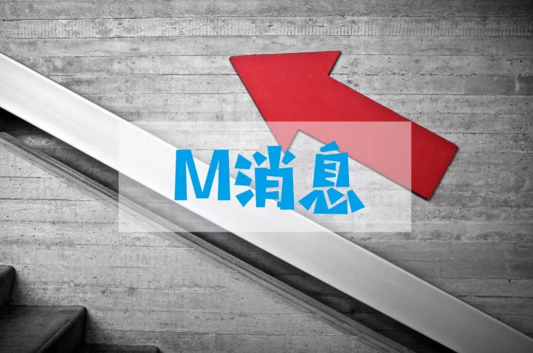 留学生要注意！不开玩笑：英国论文查重，论文抄袭要不得！