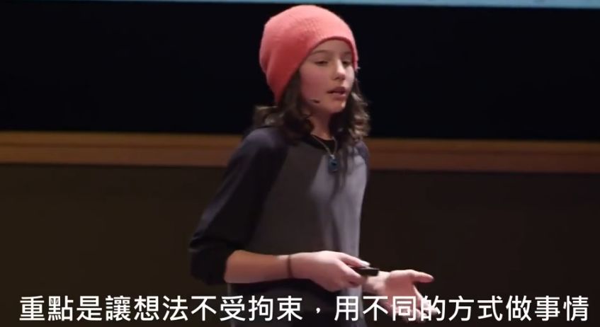 影响孩子一生的8个TED演讲（附资源+二维码！！）