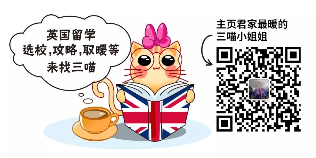 拯救英国留学生活的20个网站，含饮食、住宿、求职…