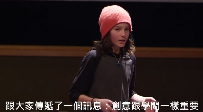 影响孩子一生的8个TED演讲（附资源+二维码！！）