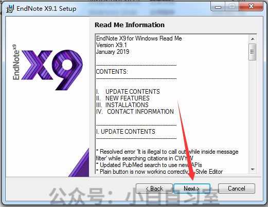 学生必备 | EndNote X9.1 文献管理软件汉化破解版。