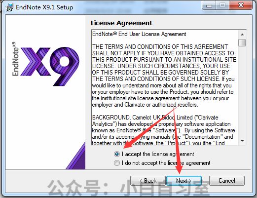 学生必备 | EndNote X9.1 文献管理软件汉化破解版。